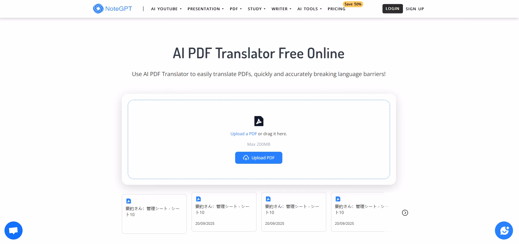 NoteGPT:AI PDF Translator Free Online.png