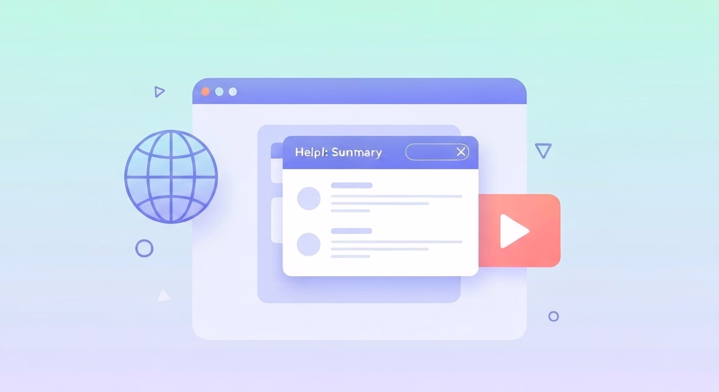 YouTube要約の救世主!スムーズな情報収集を実現する要約ツール3選