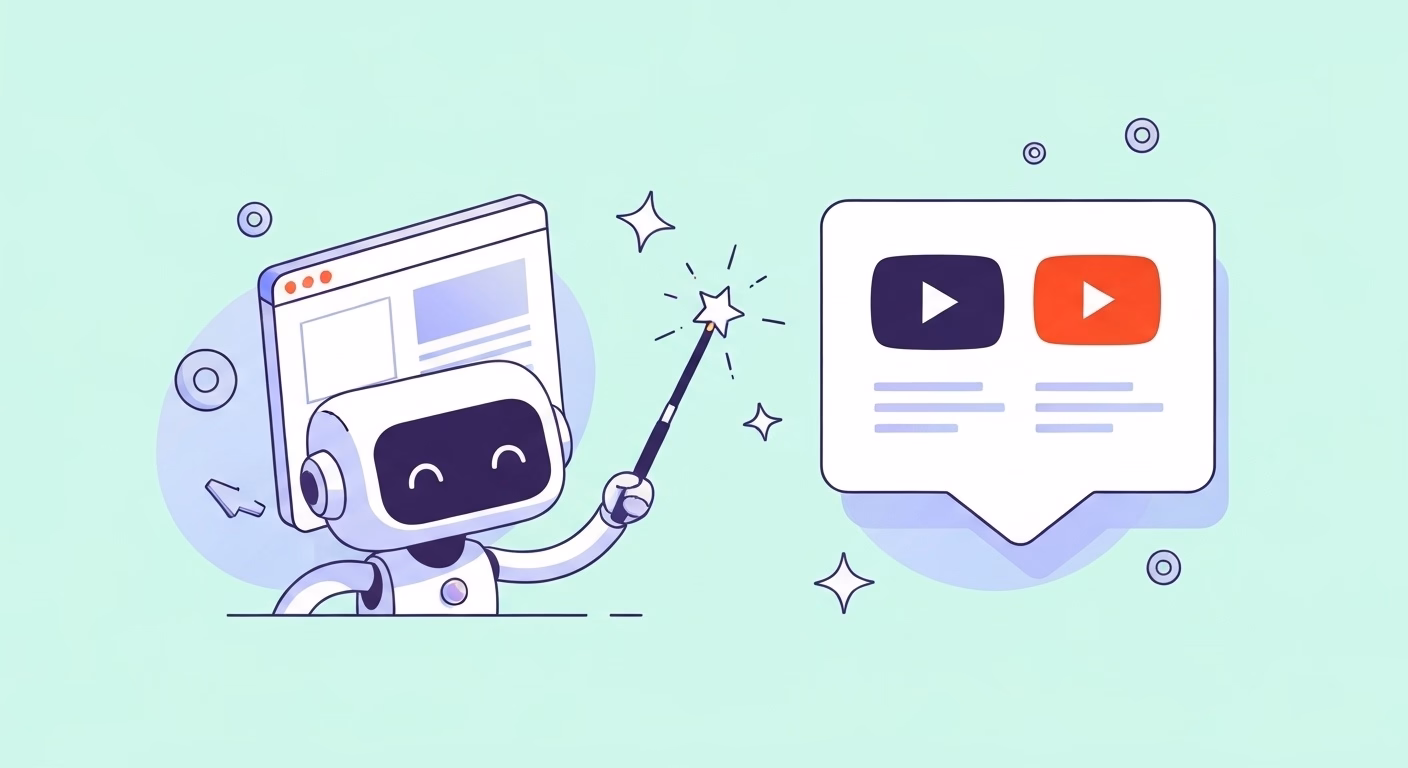 『要約さん』のブラウザ拡張機能とWebサイト、どっちが速い？